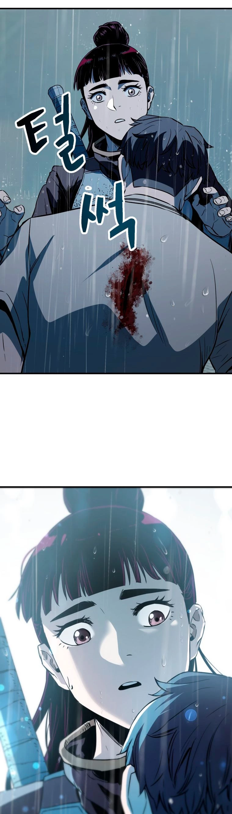 *El jugador que no puede subir de nivel > Capitulo 77 > Page 461