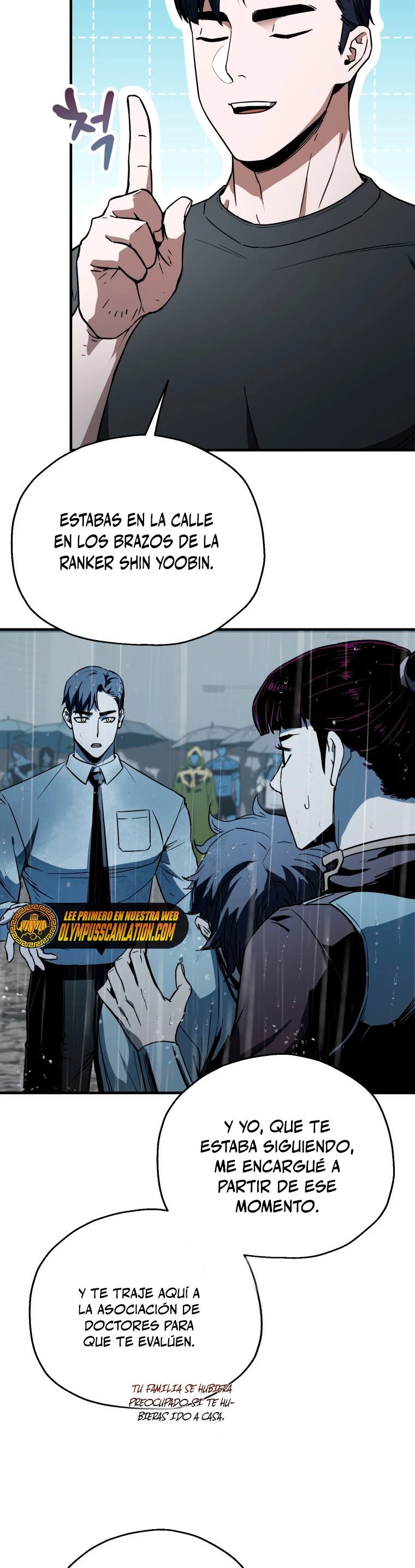 *El jugador que no puede subir de nivel > Capitulo 78 > Page 61