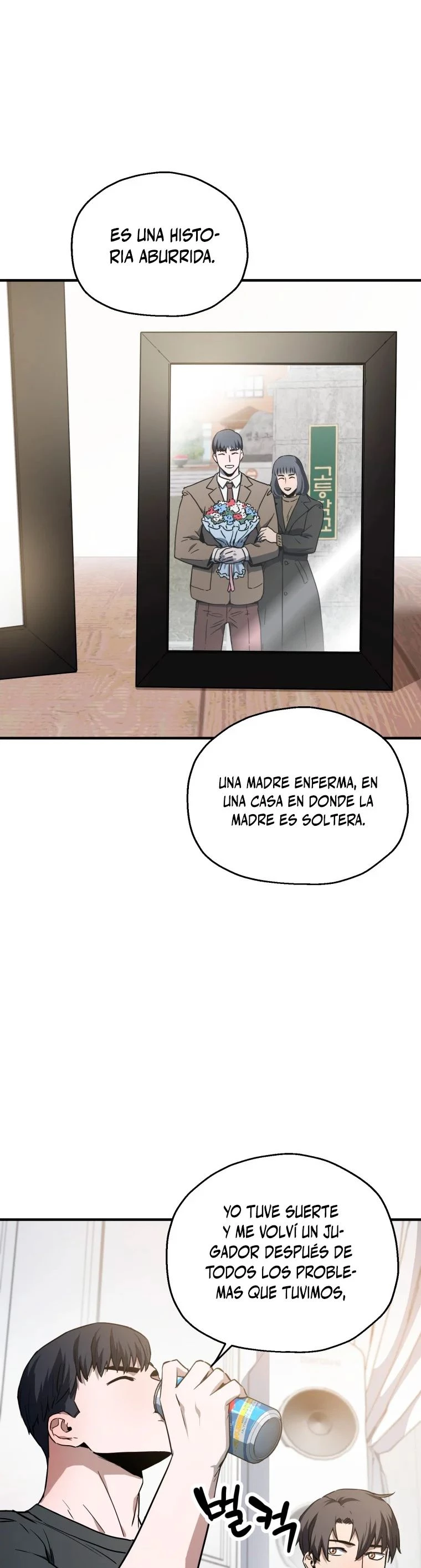 *El jugador que no puede subir de nivel > Capitulo 78 > Page 171