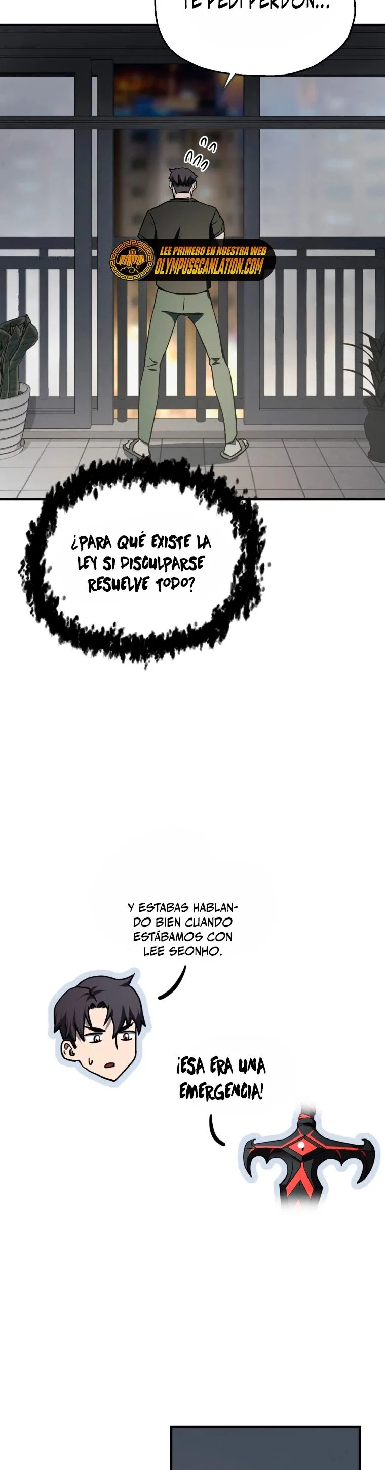*El jugador que no puede subir de nivel > Capitulo 78 > Page 291