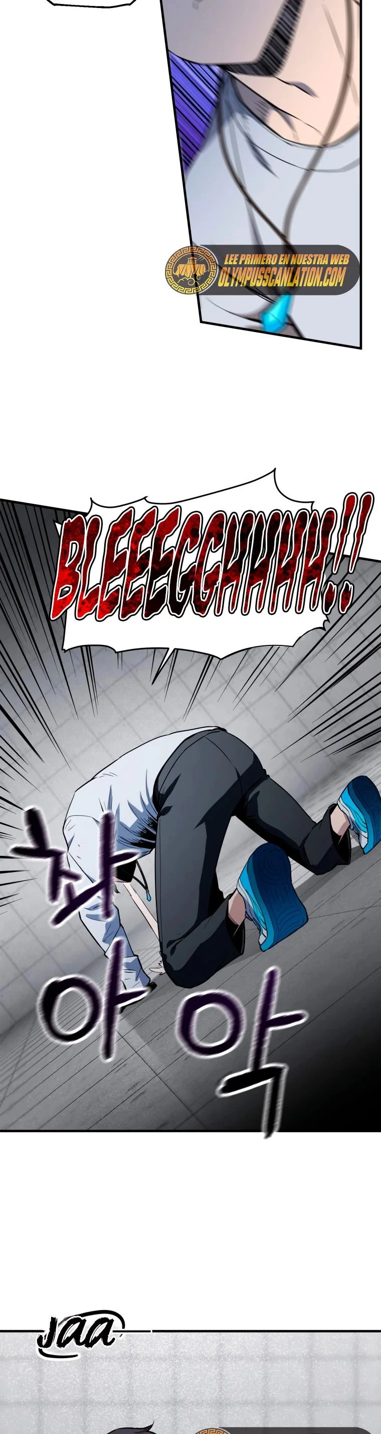 *El jugador que no puede subir de nivel > Capitulo 79 > Page 71