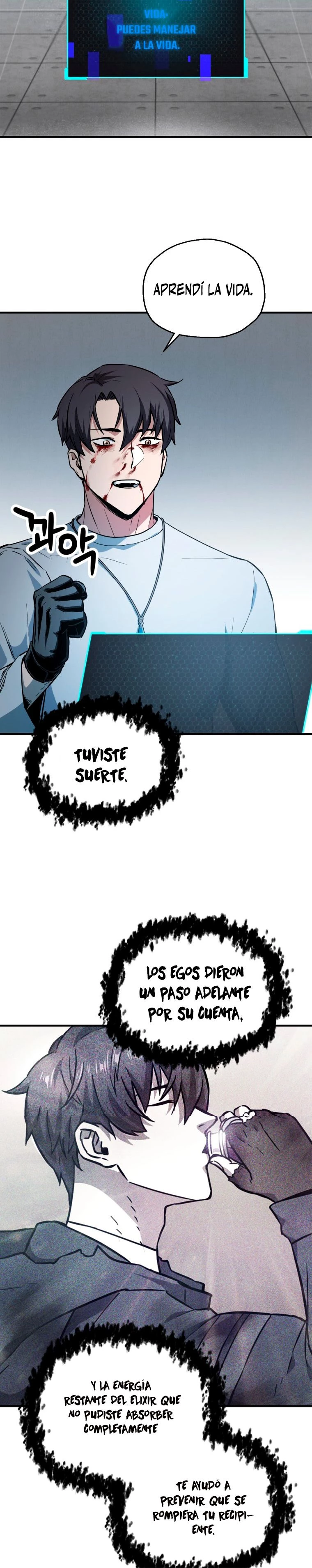 *El jugador que no puede subir de nivel > Capitulo 80 > Page 231