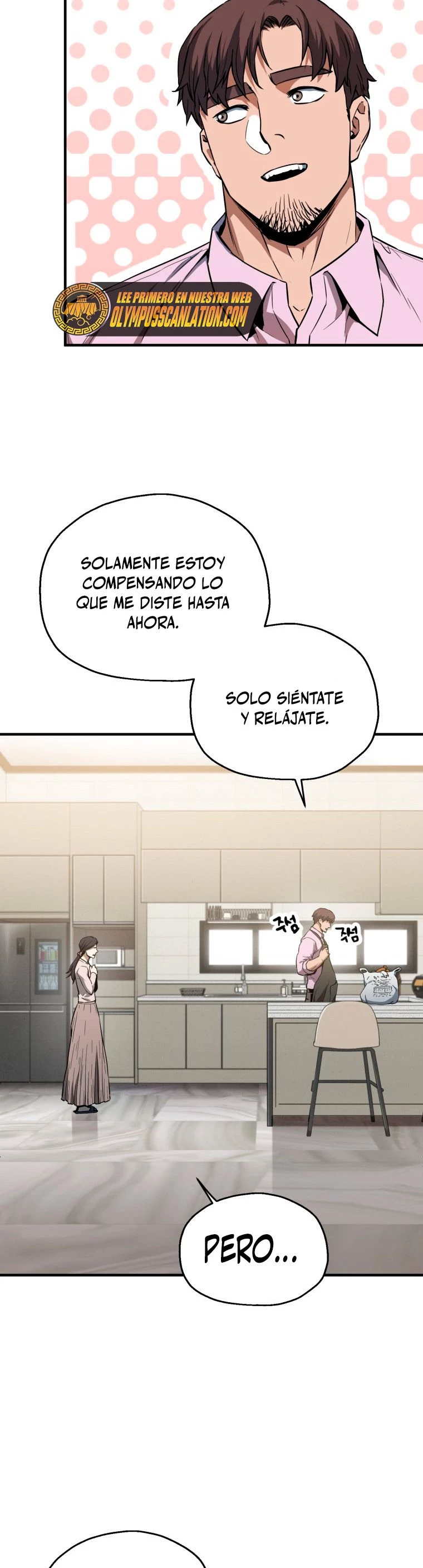 *El jugador que no puede subir de nivel > Capitulo 80 > Page 371