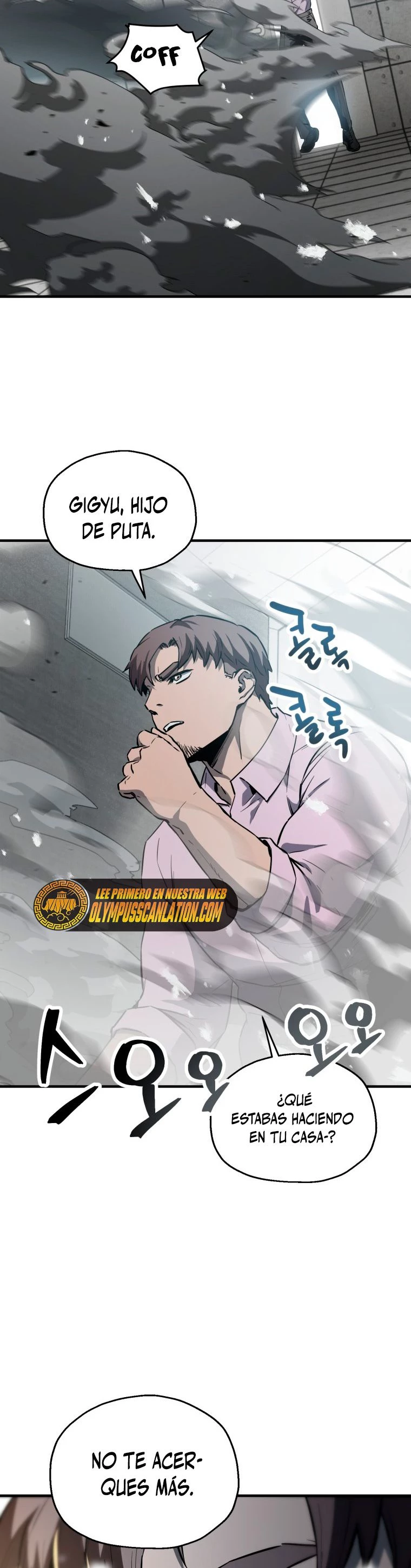 *El jugador que no puede subir de nivel > Capitulo 80 > Page 491