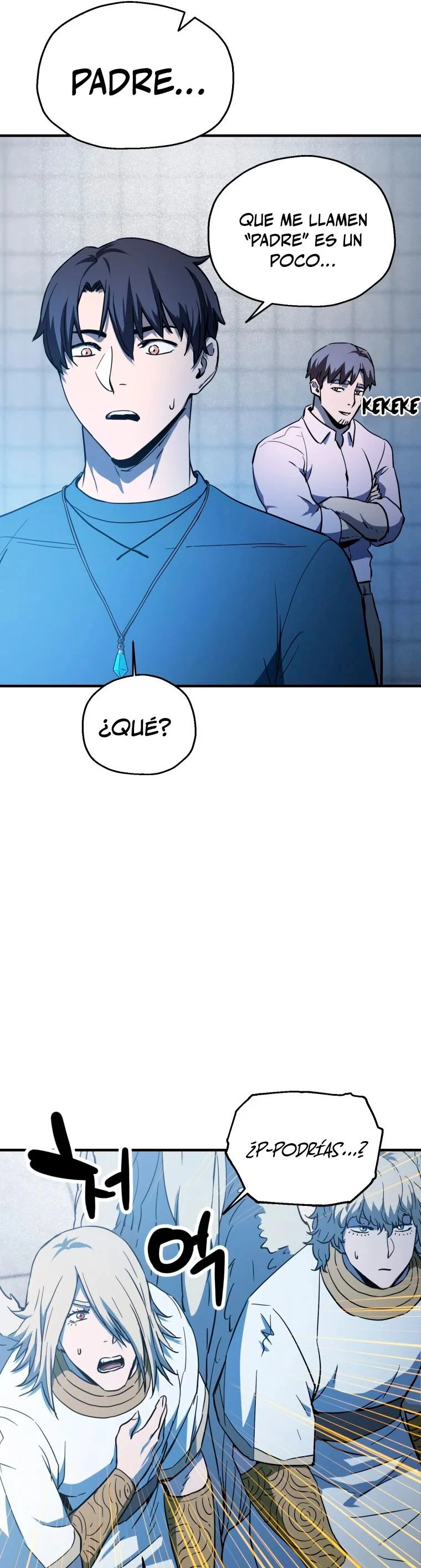 *El jugador que no puede subir de nivel > Capitulo 81 > Page 321