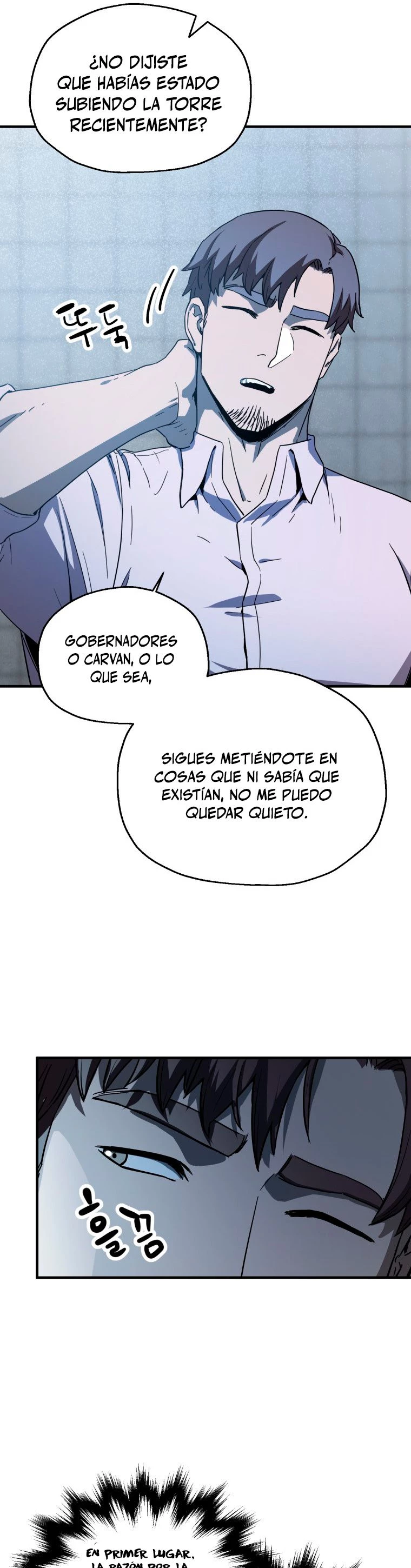 *El jugador que no puede subir de nivel > Capitulo 81 > Page 431