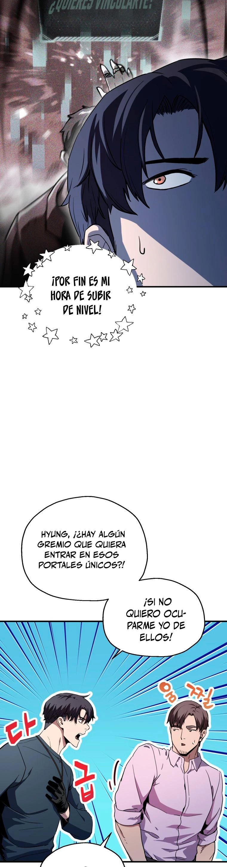 *El jugador que no puede subir de nivel > Capitulo 81 > Page 461