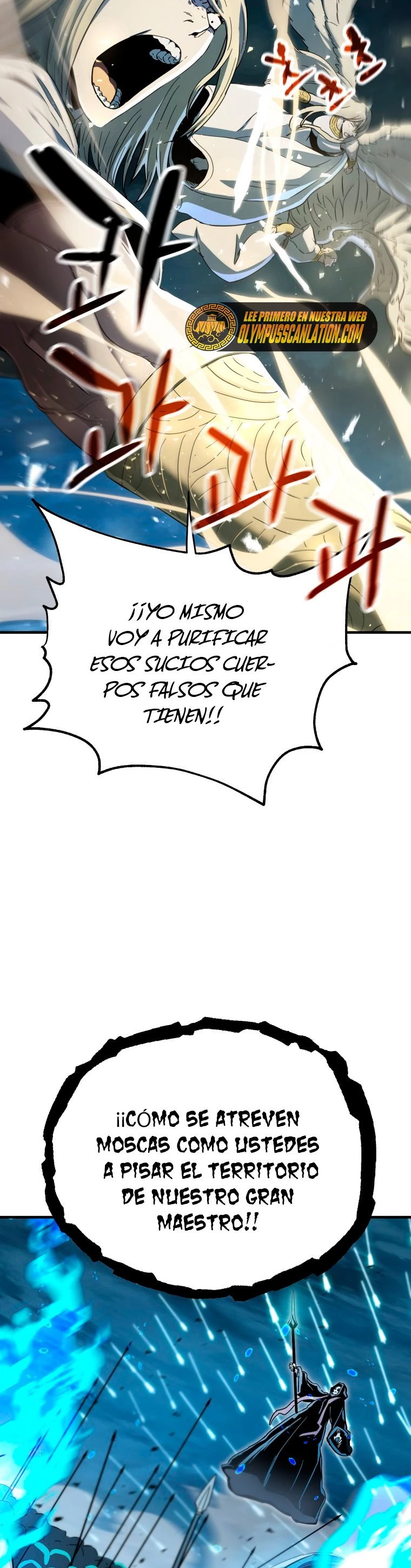 *El jugador que no puede subir de nivel > Capitulo 81 > Page 511