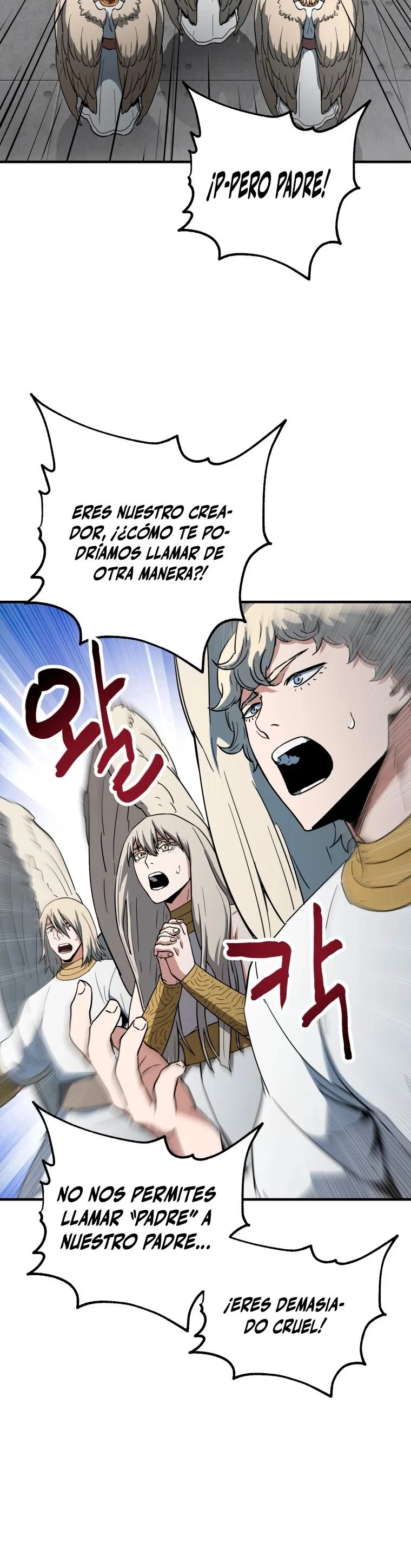*El jugador que no puede subir de nivel > Capitulo 82 > Page 311
