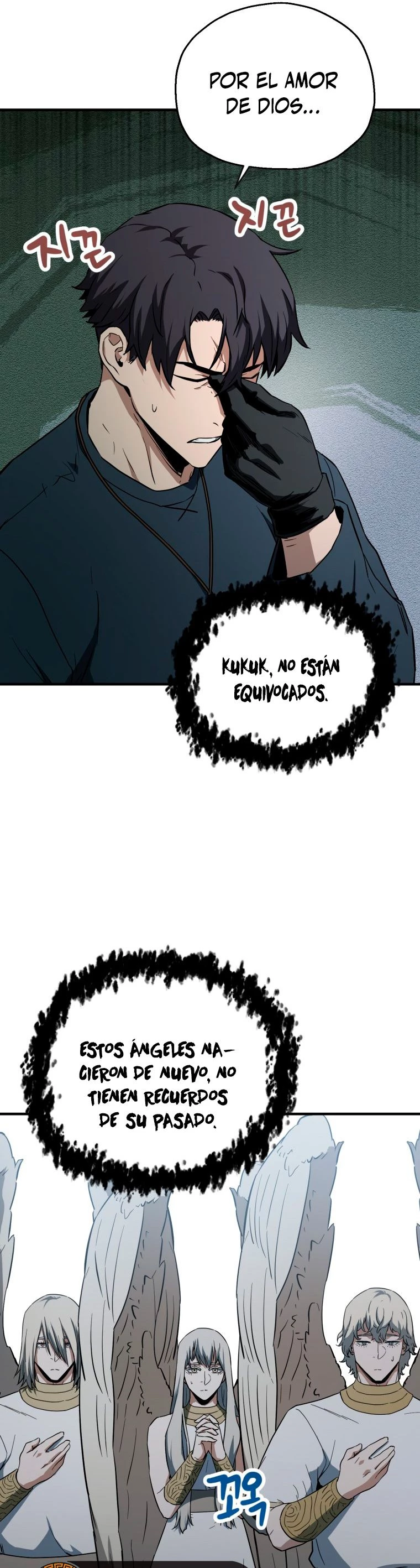 *El jugador que no puede subir de nivel > Capitulo 82 > Page 321