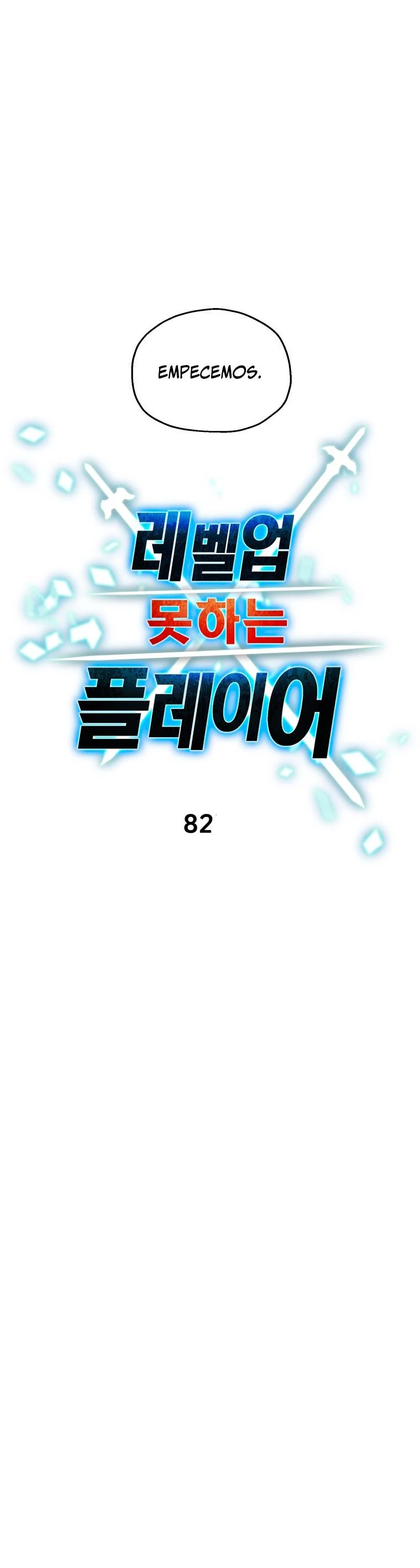 *El jugador que no puede subir de nivel > Capitulo 82 > Page 361