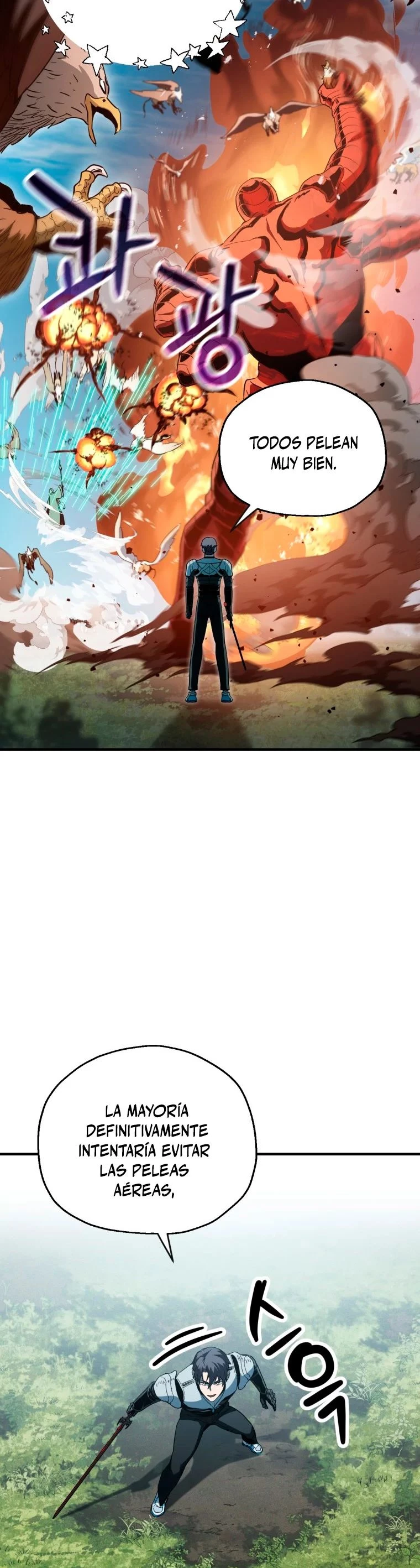 *El jugador que no puede subir de nivel > Capitulo 82 > Page 391