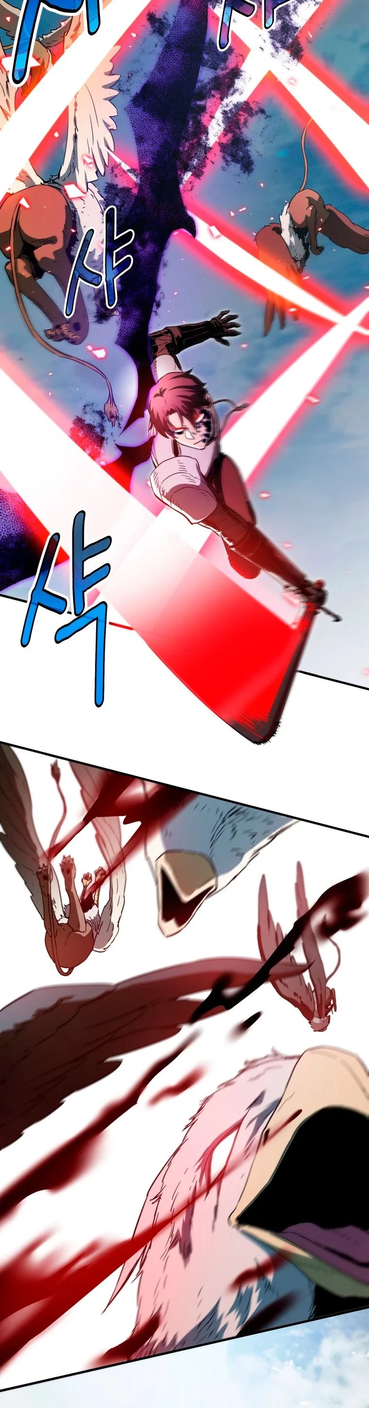 *El jugador que no puede subir de nivel > Capitulo 82 > Page 451
