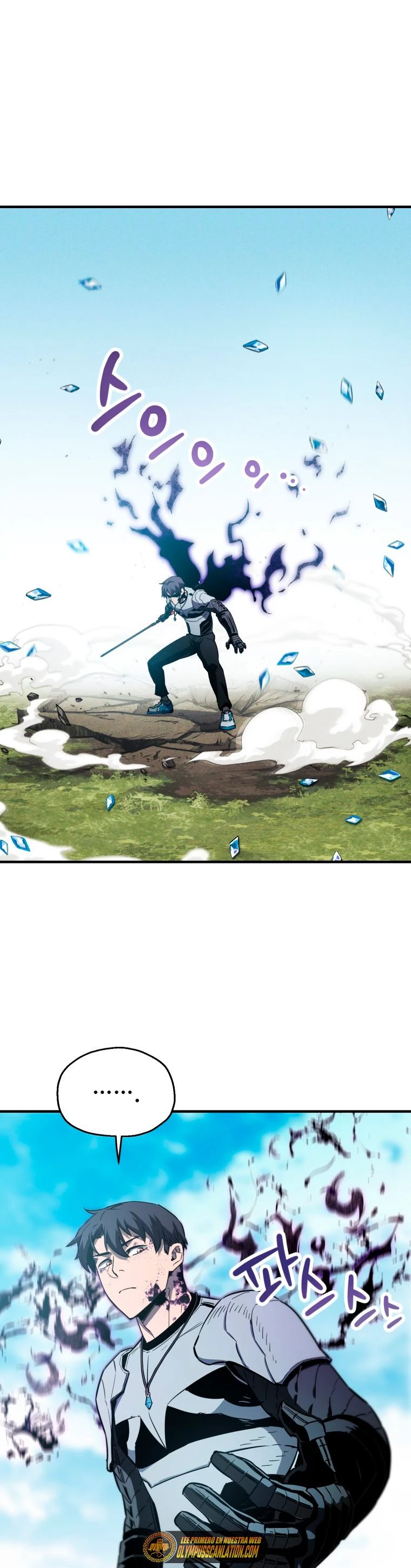 *El jugador que no puede subir de nivel > Capitulo 82 > Page 481