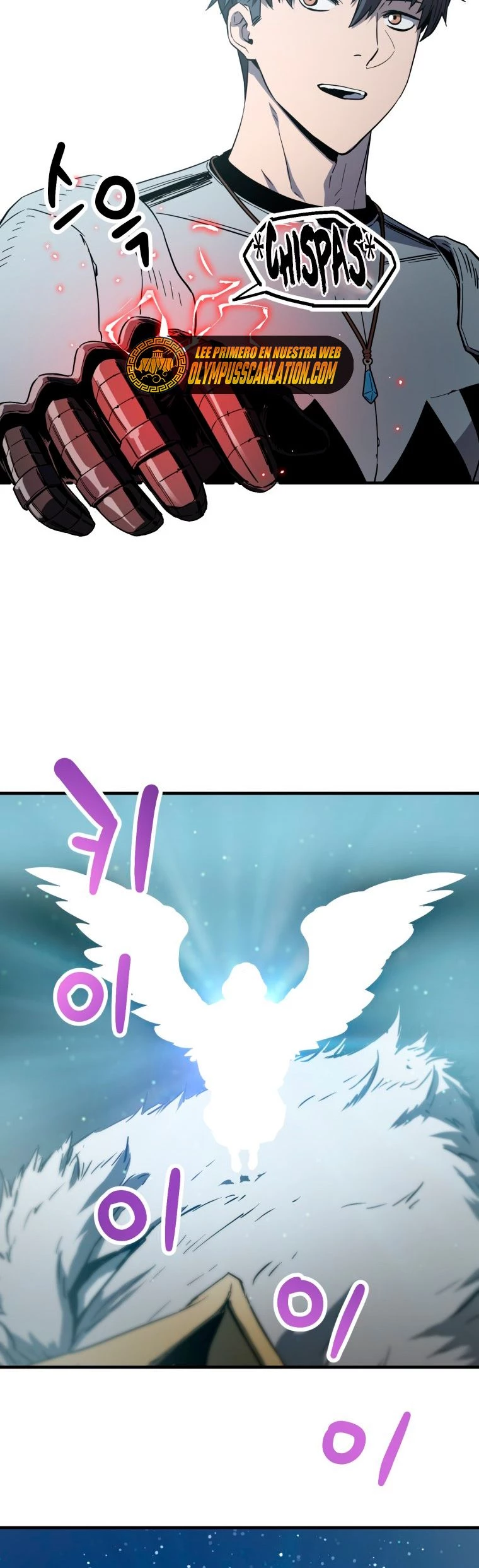 *El jugador que no puede subir de nivel > Capitulo 83 > Page 71