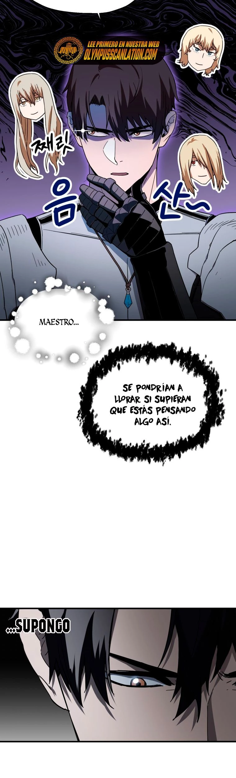 *El jugador que no puede subir de nivel > Capitulo 83 > Page 161