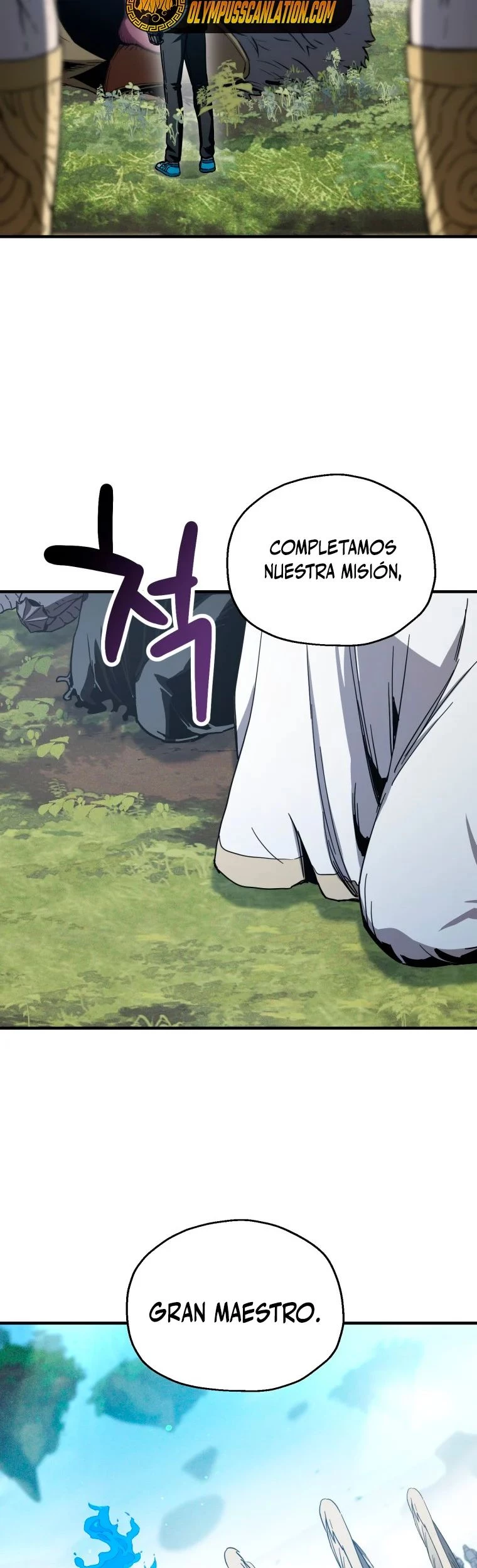 *El jugador que no puede subir de nivel > Capitulo 83 > Page 181