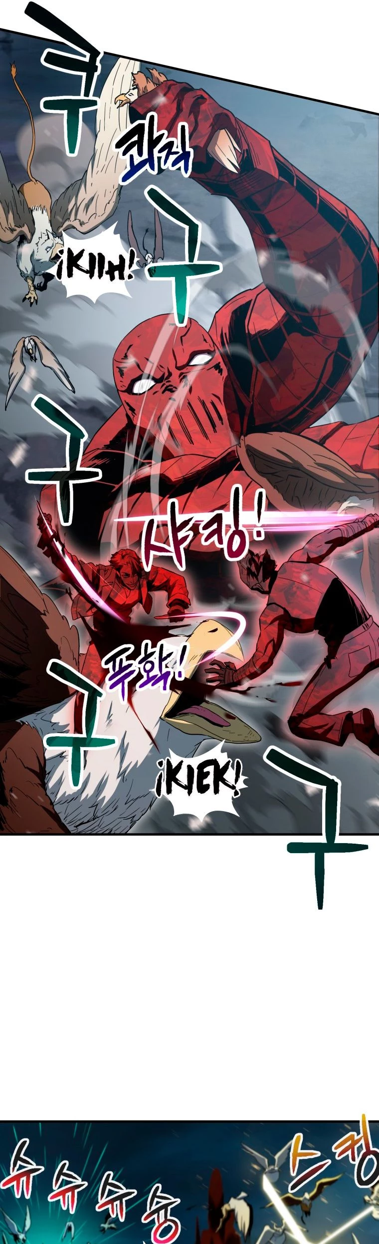 *El jugador que no puede subir de nivel > Capitulo 83 > Page 321