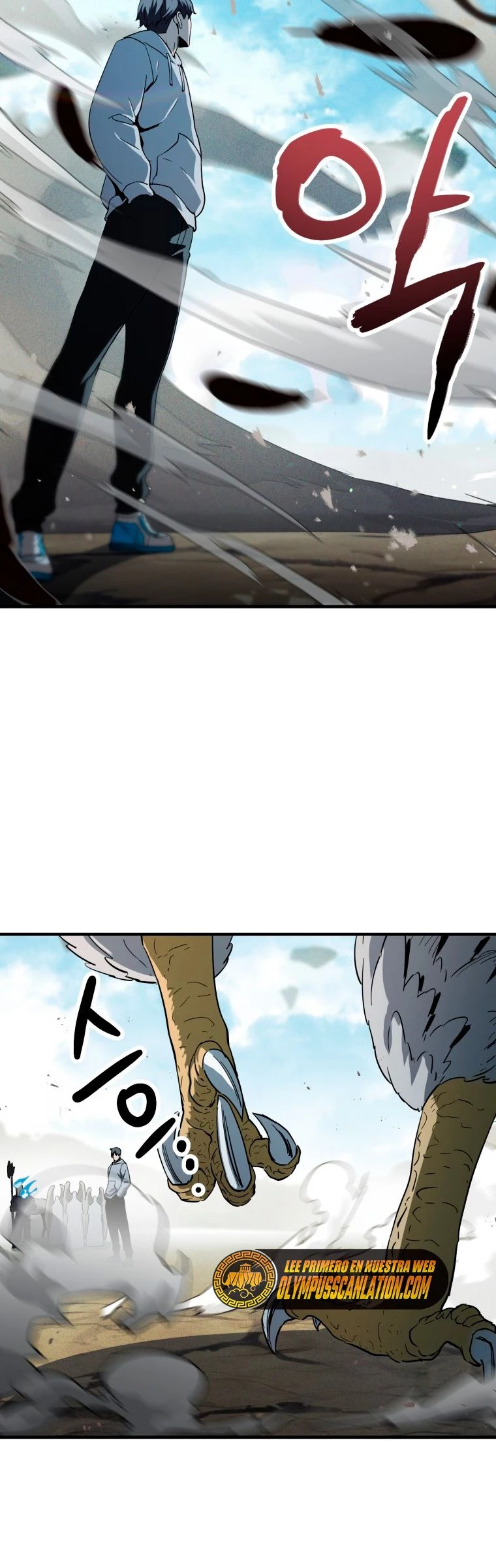 *El jugador que no puede subir de nivel > Capitulo 83 > Page 461