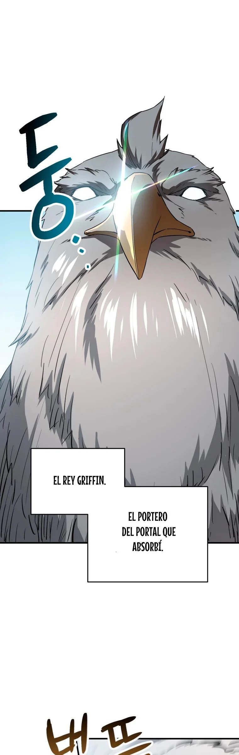 *El jugador que no puede subir de nivel > Capitulo 83 > Page 481