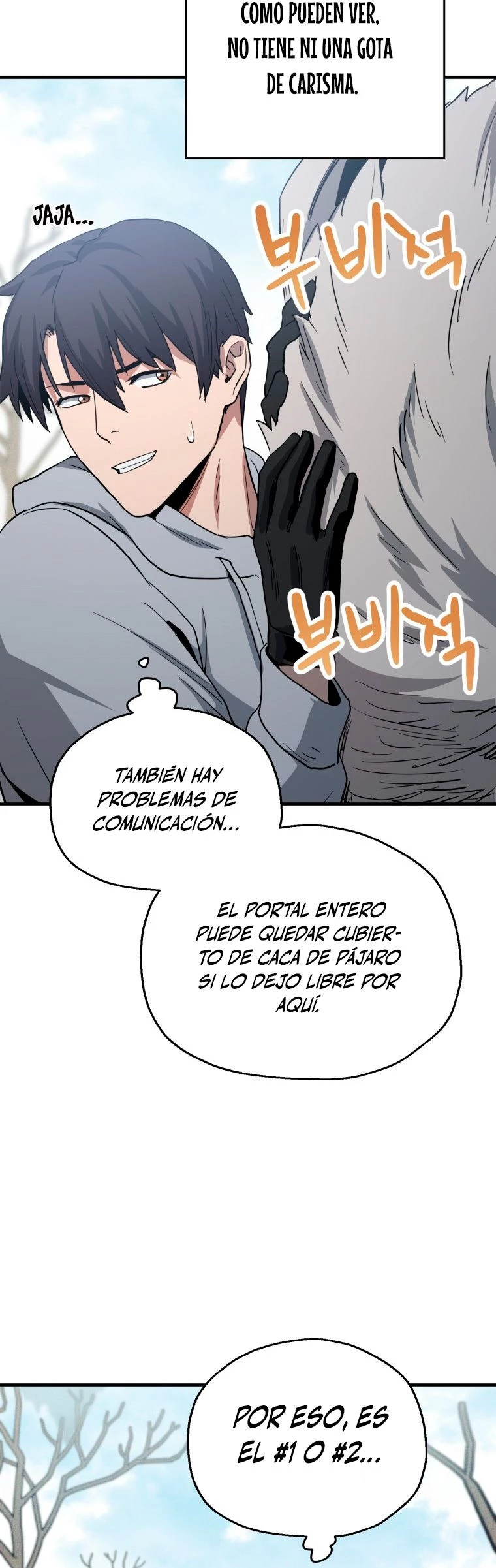 *El jugador que no puede subir de nivel > Capitulo 83 > Page 511