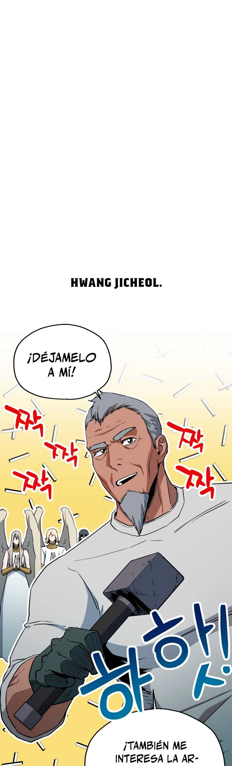 *El jugador que no puede subir de nivel > Capitulo 83 > Page 611