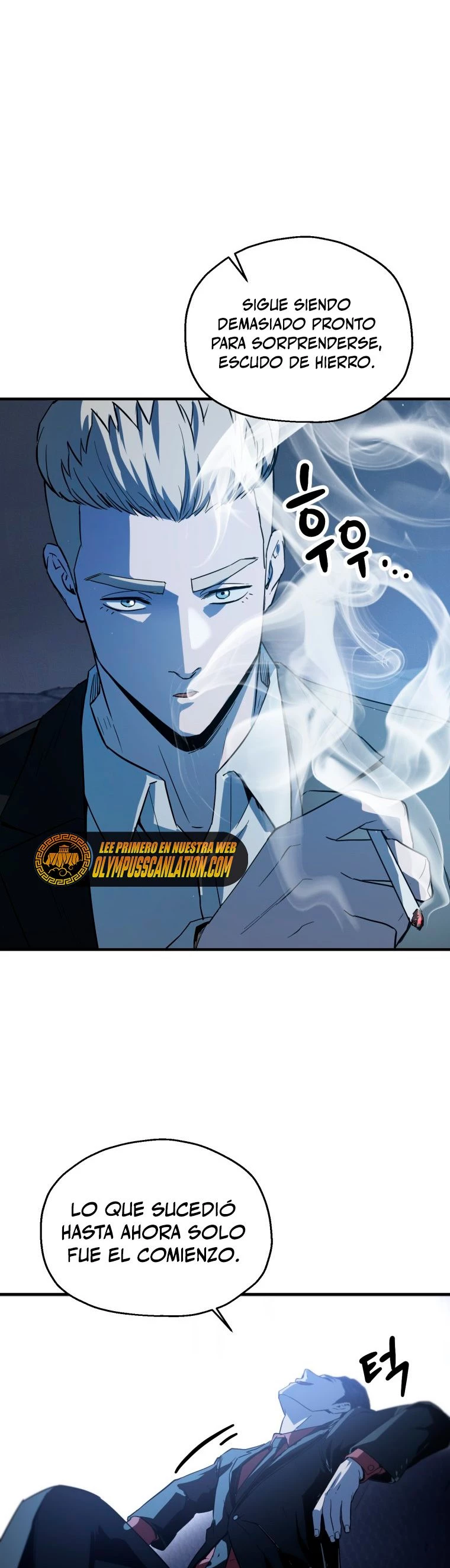 *El jugador que no puede subir de nivel > Capitulo 83 > Page 681