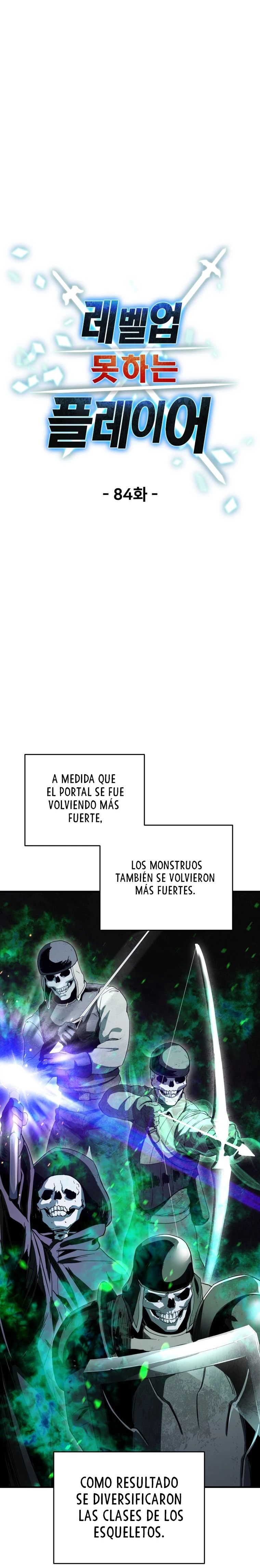 *El jugador que no puede subir de nivel > Capitulo 84 > Page 111