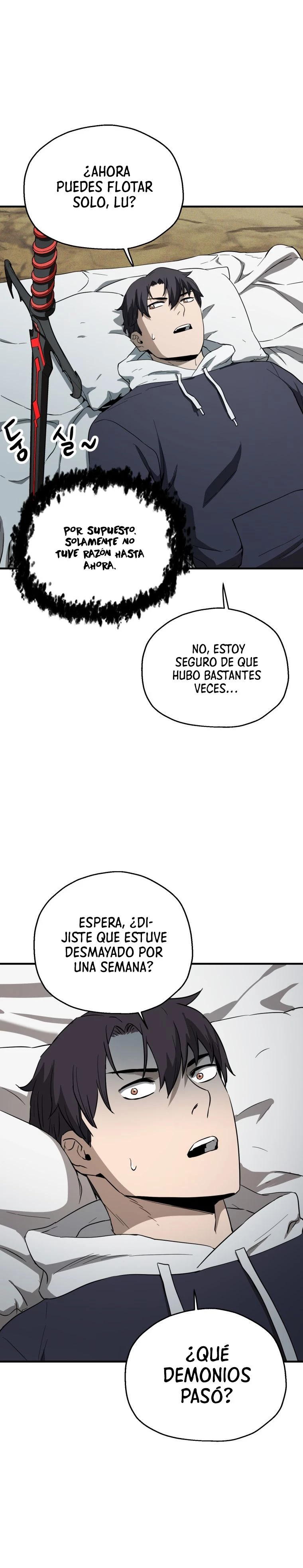 *El jugador que no puede subir de nivel > Capitulo 84 > Page 271
