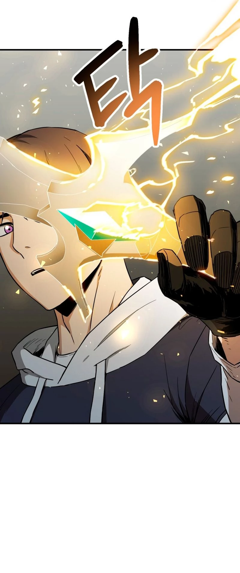 *El jugador que no puede subir de nivel > Capitulo 85 > Page 201