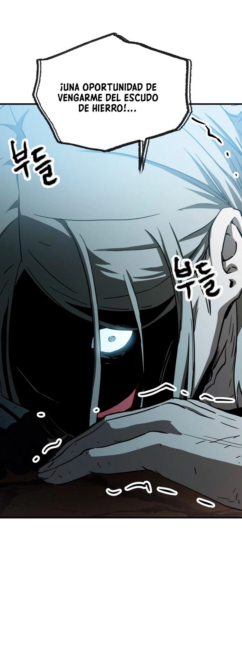 *El jugador que no puede subir de nivel > Capitulo 85 > Page 291