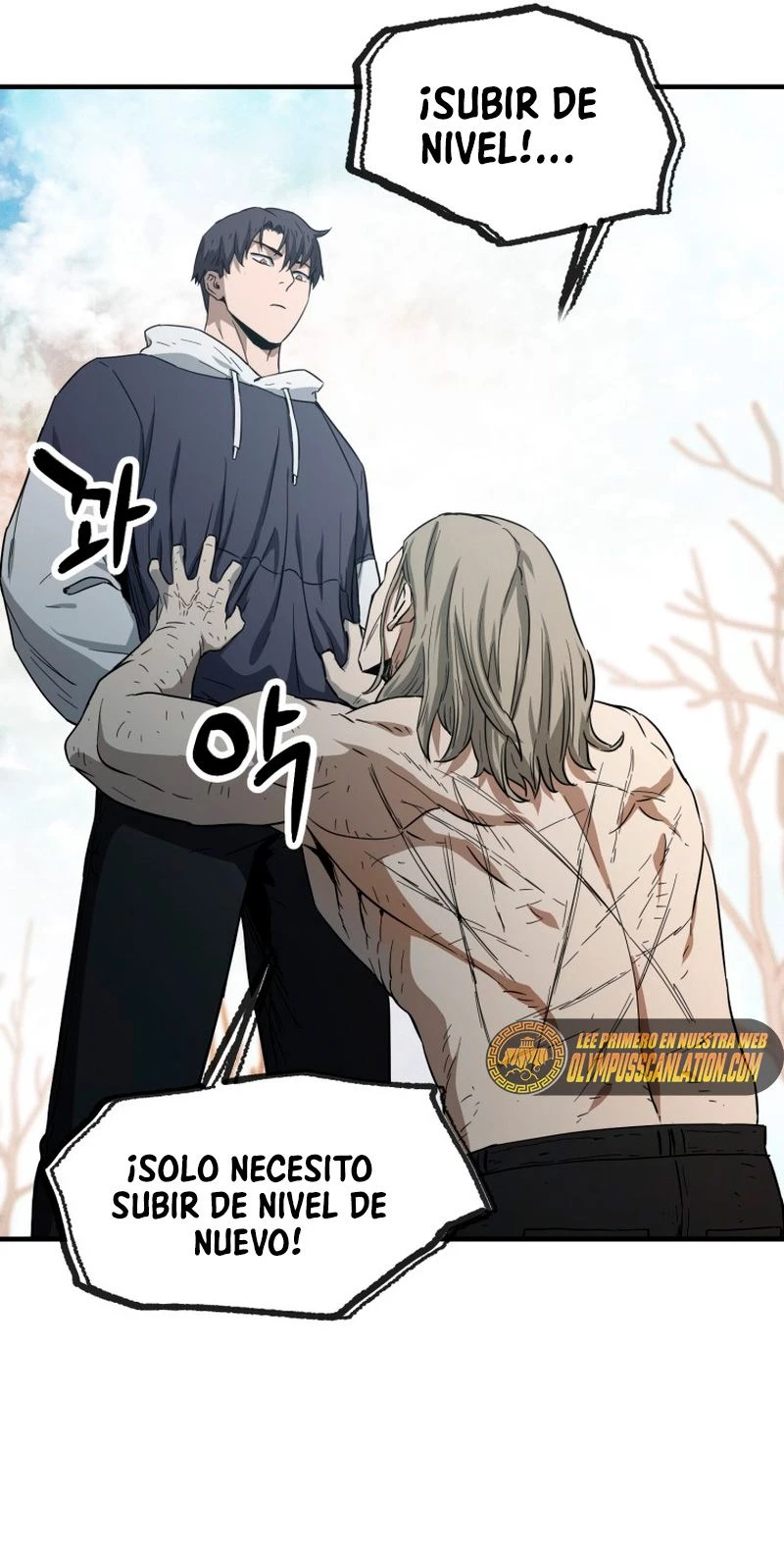 *El jugador que no puede subir de nivel > Capitulo 85 > Page 331