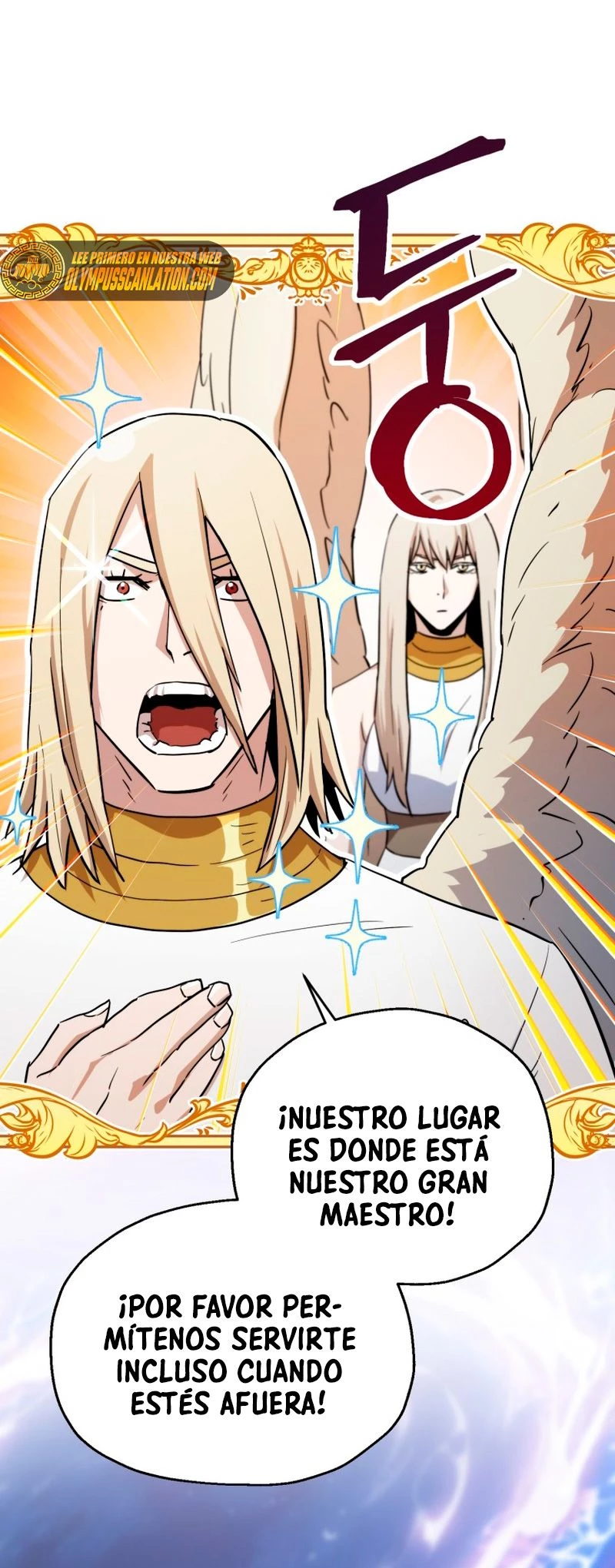 *El jugador que no puede subir de nivel > Capitulo 85 > Page 541