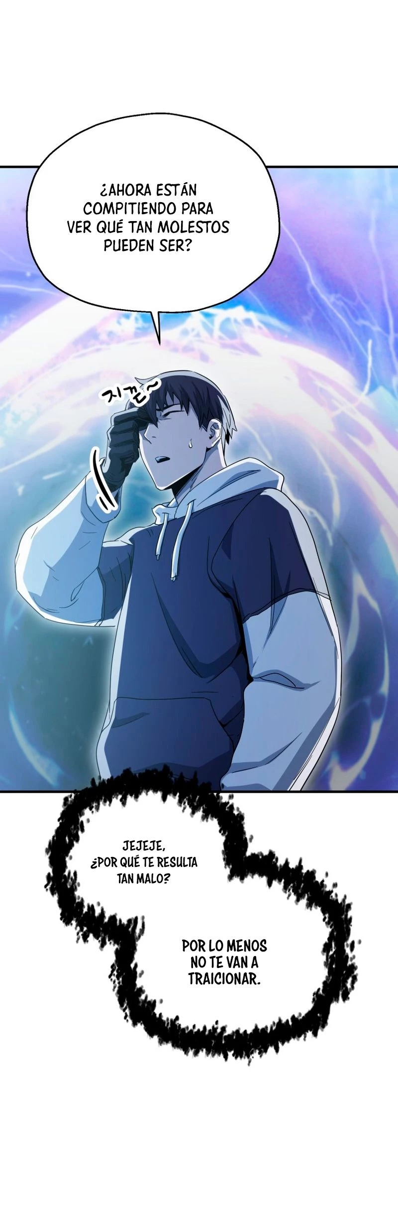 *El jugador que no puede subir de nivel > Capitulo 85 > Page 591