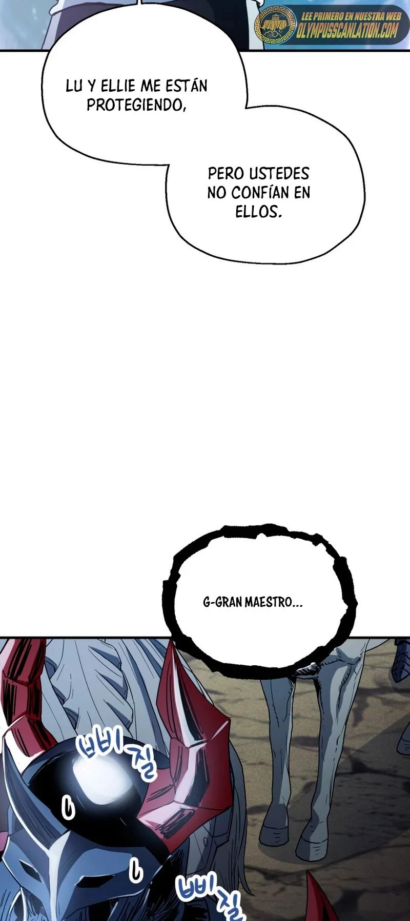 *El jugador que no puede subir de nivel > Capitulo 85 > Page 641