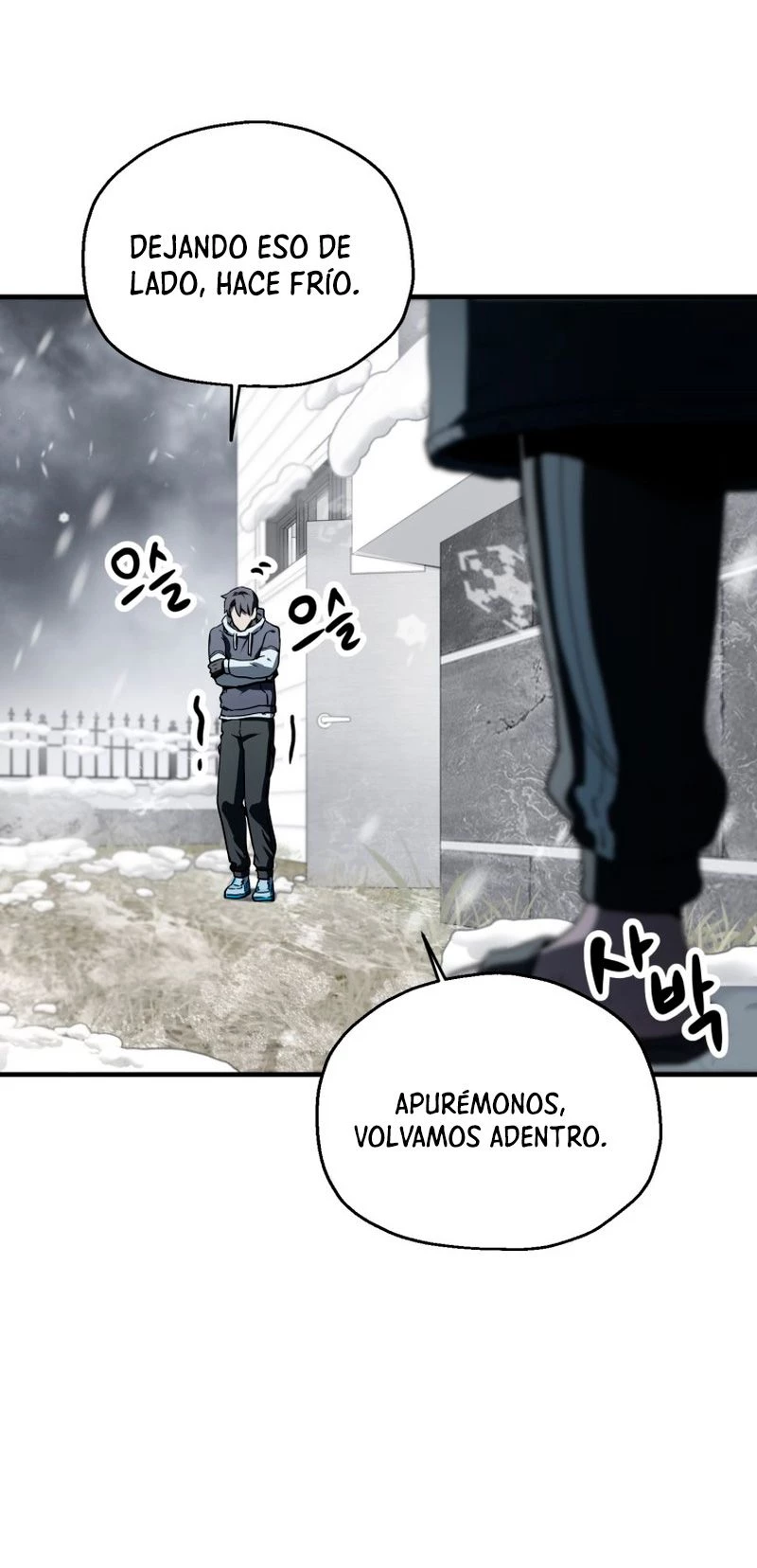 *El jugador que no puede subir de nivel > Capitulo 85 > Page 721