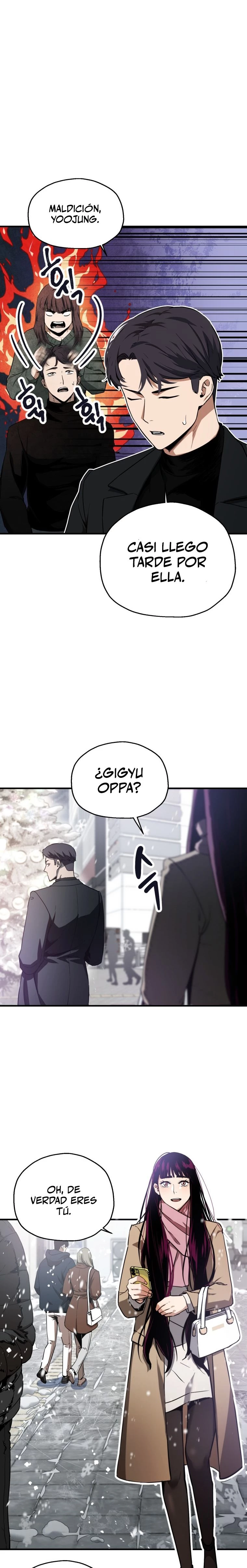 *El jugador que no puede subir de nivel > Capitulo 86 > Page 81