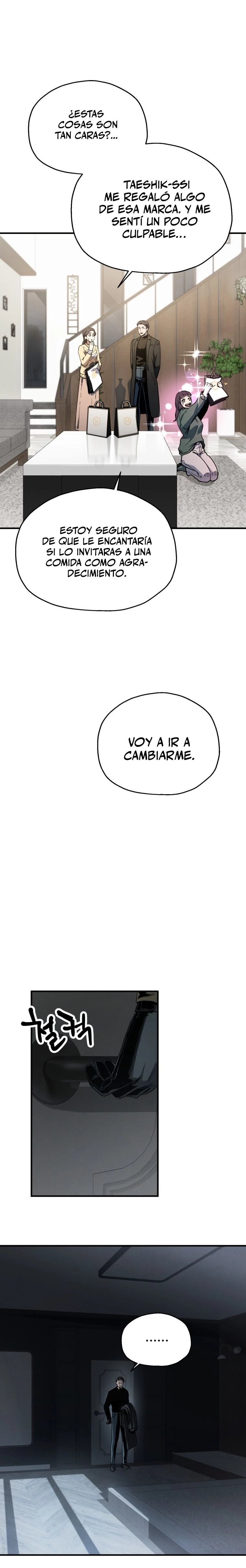 *El jugador que no puede subir de nivel > Capitulo 87 > Page 141
