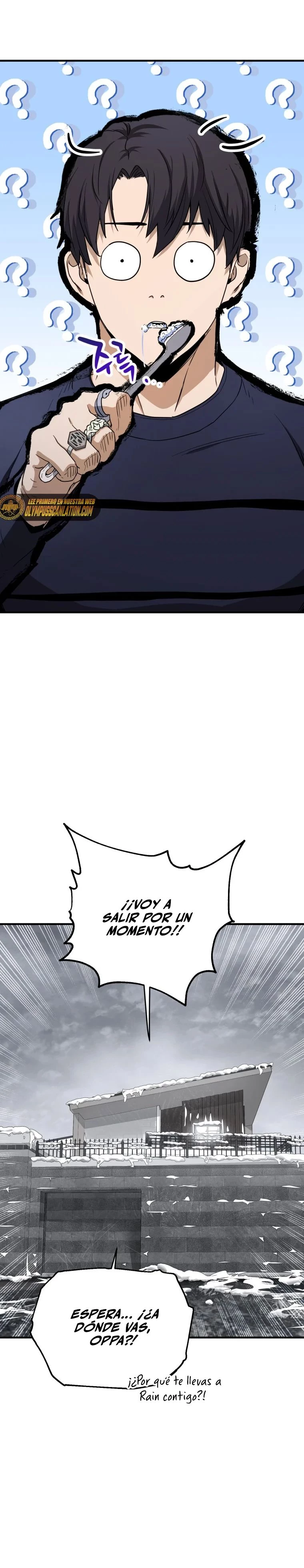 *El jugador que no puede subir de nivel > Capitulo 87 > Page 201