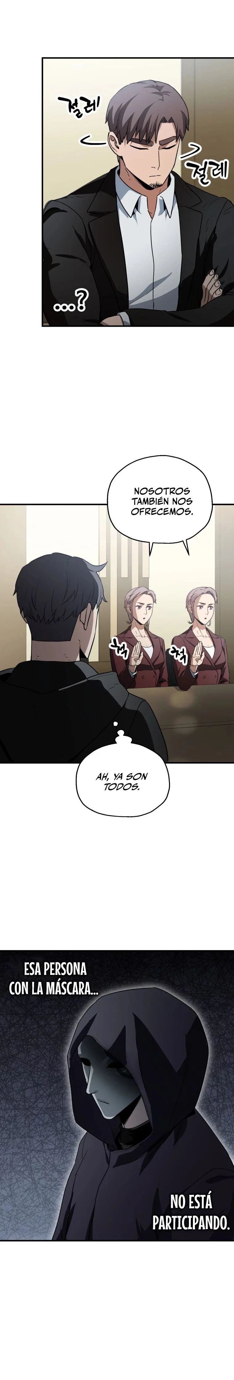 *El jugador que no puede subir de nivel > Capitulo 88 > Page 241