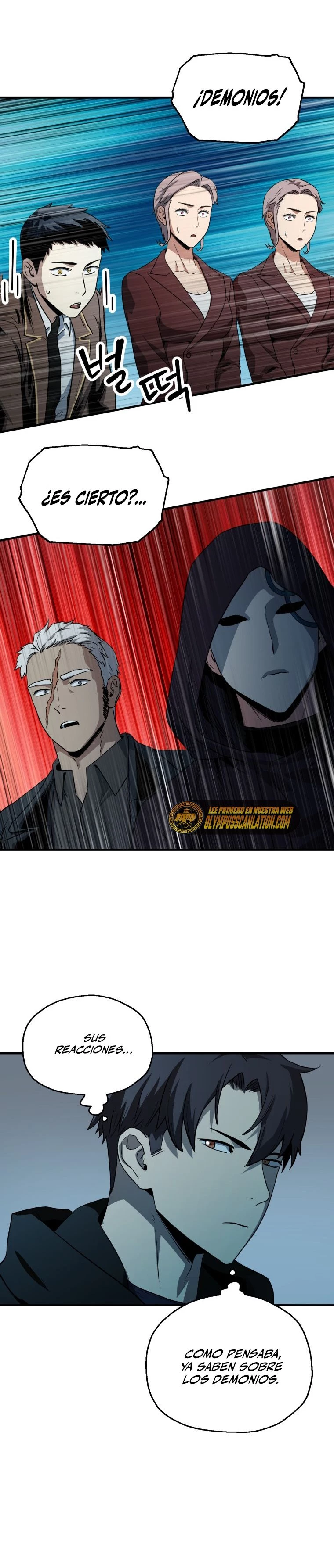 *El jugador que no puede subir de nivel > Capitulo 88 > Page 271