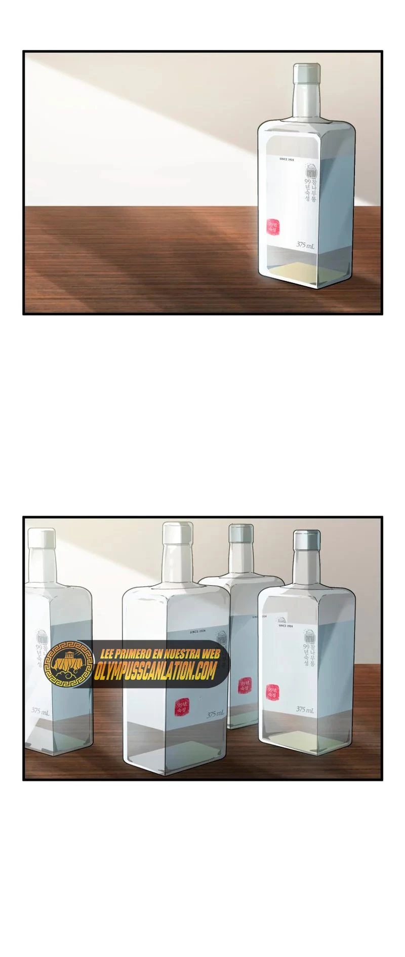 *El jugador que no puede subir de nivel > Capitulo 89 > Page 351
