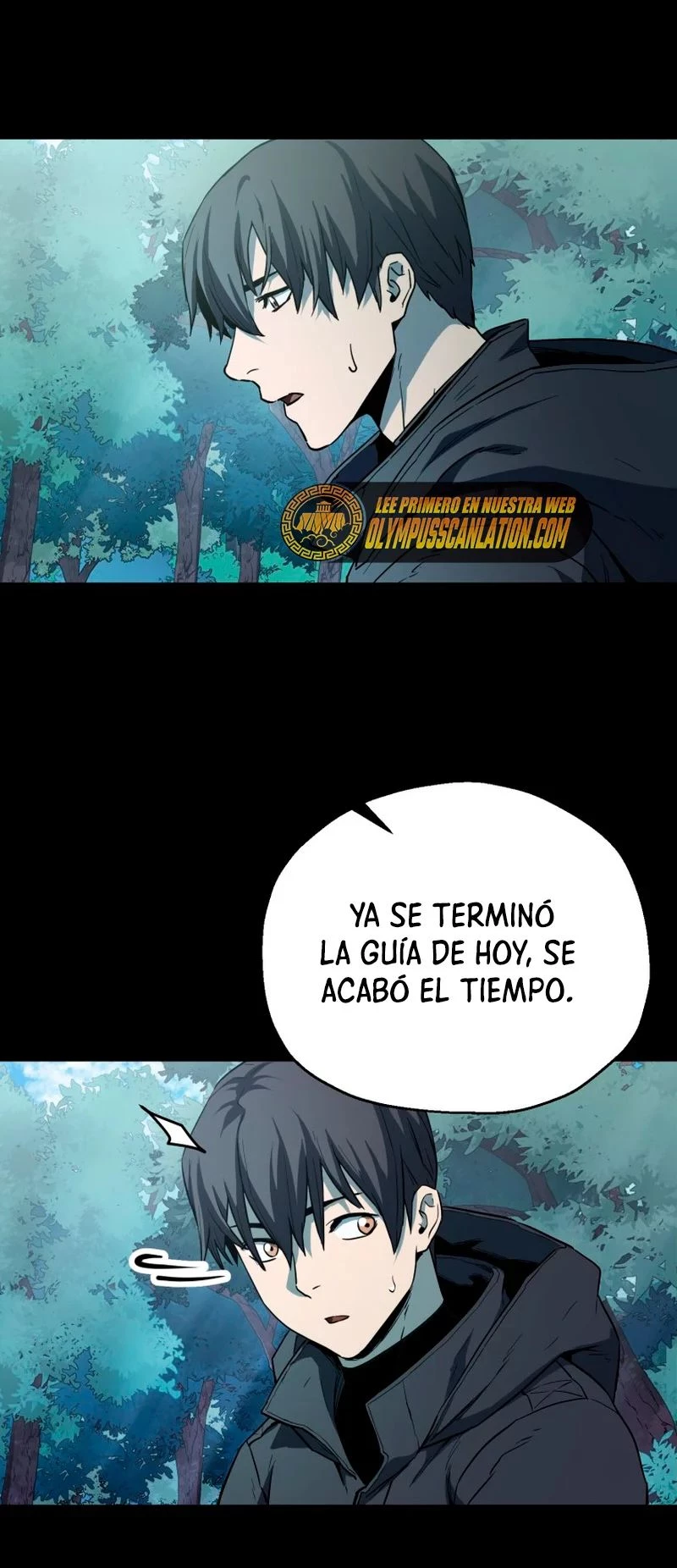 *El jugador que no puede subir de nivel > Capitulo 89 > Page 491