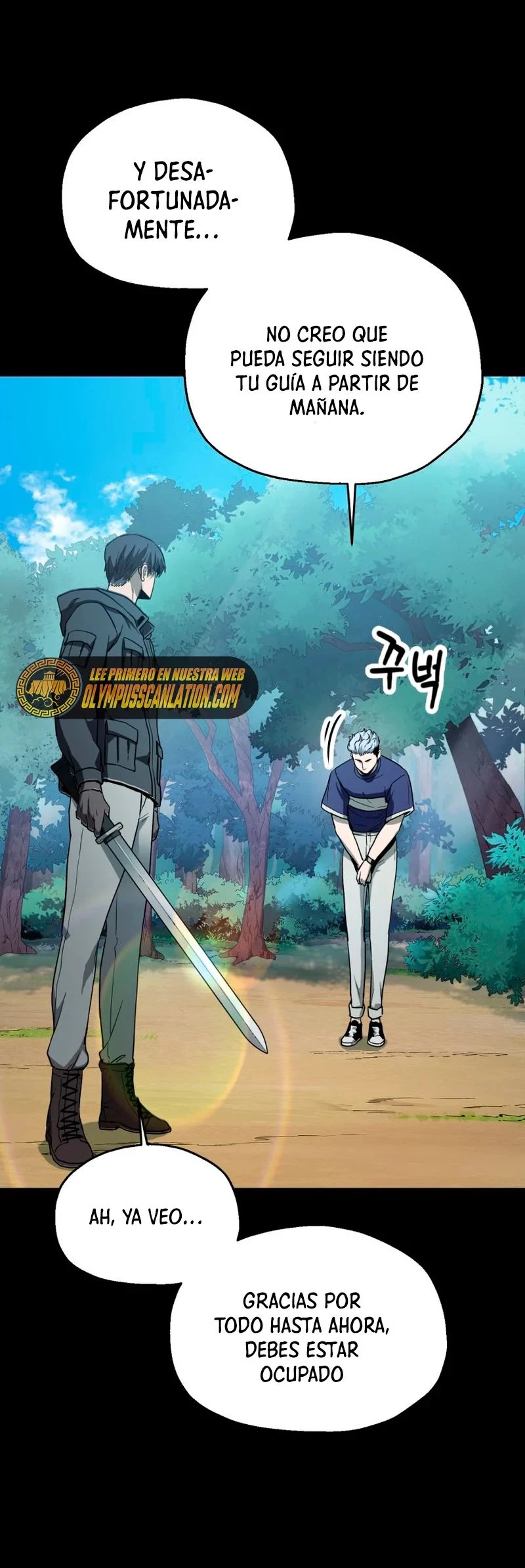 *El jugador que no puede subir de nivel > Capitulo 89 > Page 501