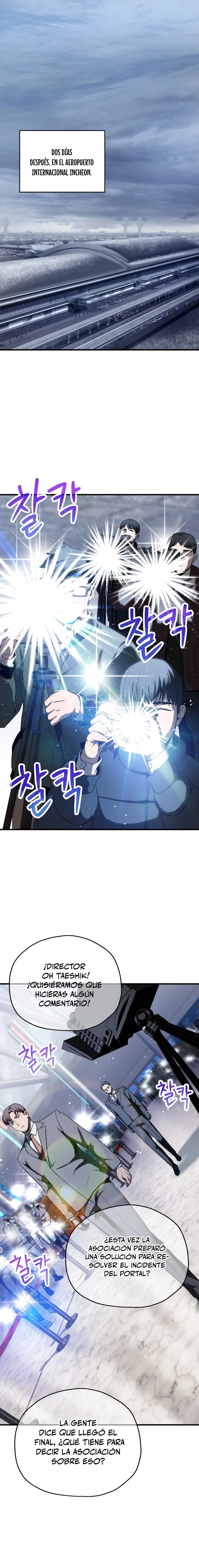 *El jugador que no puede subir de nivel > Capitulo 90 > Page 261