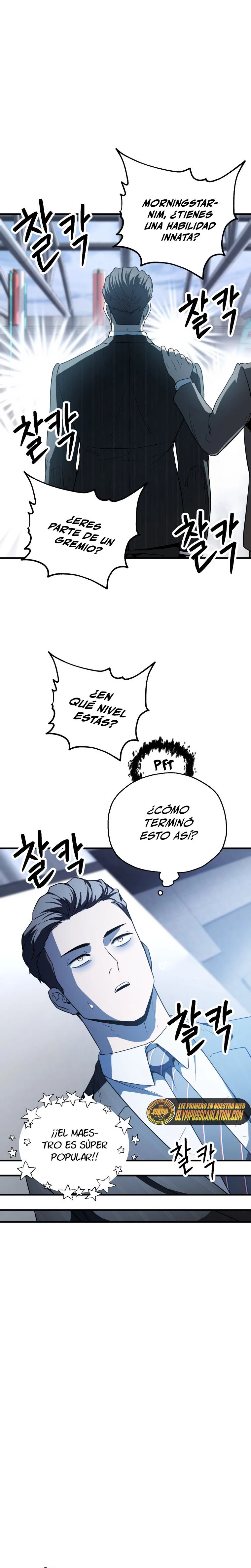 *El jugador que no puede subir de nivel > Capitulo 91 > Page 51