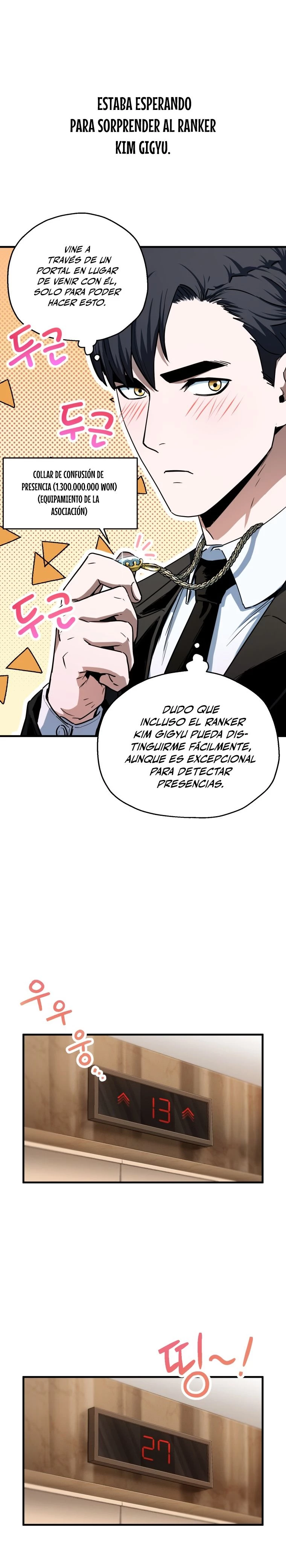 *El jugador que no puede subir de nivel > Capitulo 92 > Page 31