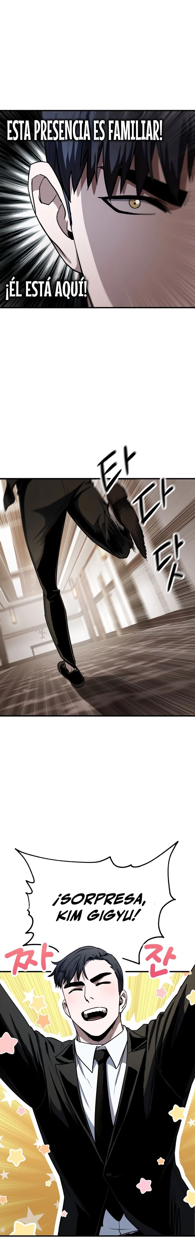 *El jugador que no puede subir de nivel > Capitulo 92 > Page 41