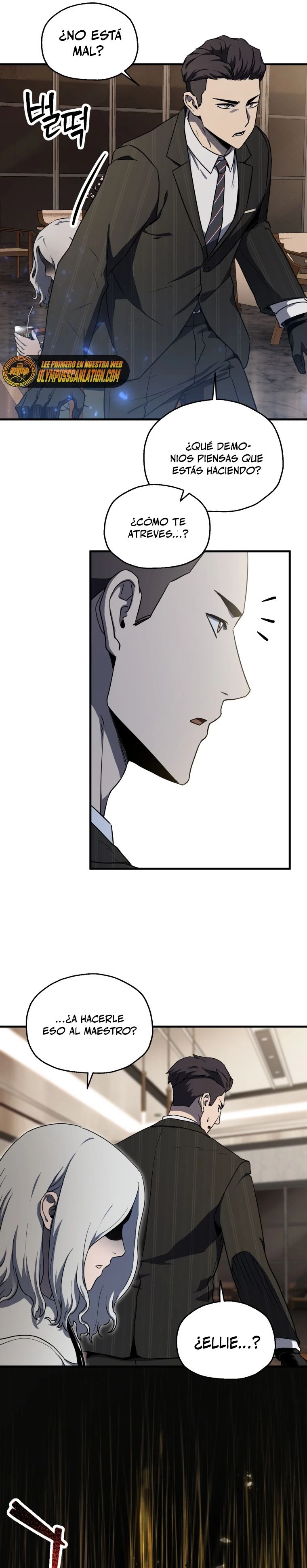 *El jugador que no puede subir de nivel > Capitulo 92 > Page 251