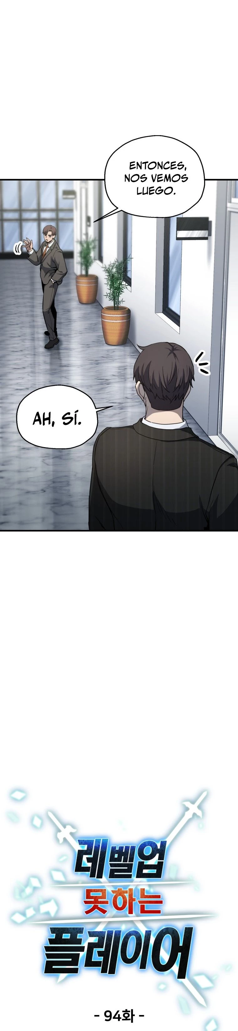 *El jugador que no puede subir de nivel > Capitulo 94 > Page 71
